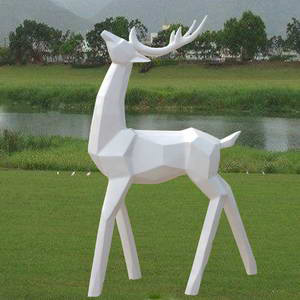 White modern sculpture